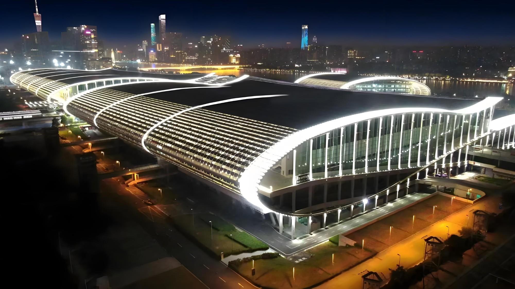 第92屆中國國際醫(yī)療器械（秋季）博覽會